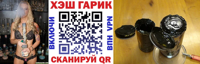 LSD-25 Сунжа