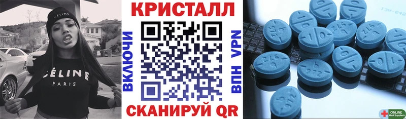 АМФ VHQ  Сунжа 