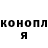 Гашиш хэш Ashley Strehl