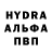 КЕТАМИН VHQ Karolina Shalimova