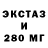 Амфетамин 97% Leena HNB