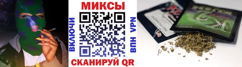 БУТИРАТ бутик  Сунжа 
