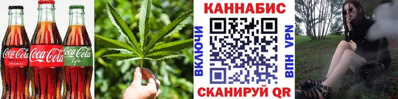 Печенье с ТГК конопля  даркнет сайт  Сунжа 