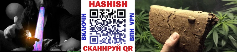 ГАШ AMNESIA HAZE  Сунжа 