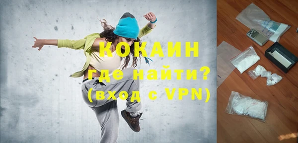 тгк Аркадак