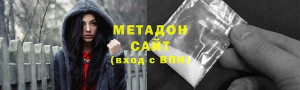 тгк Аркадак