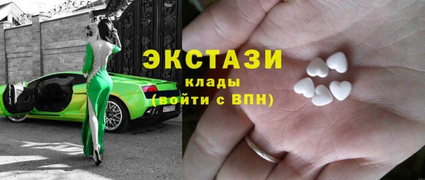 тгк Аркадак