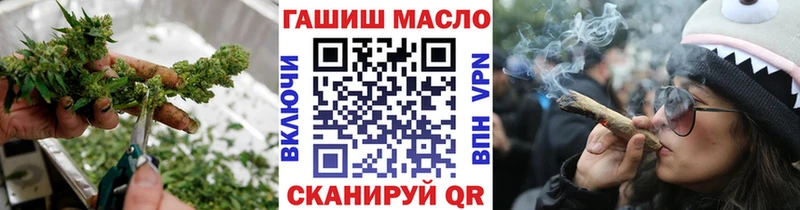 Дистиллят ТГК вейп с тгк  Сунжа 